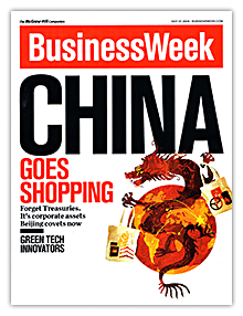 Bloomberg Businessweek To Publish Hong Kong Edition Talking Biz News