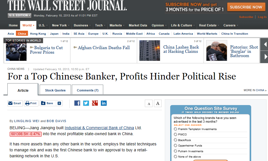 WSJ's "Heard On The Street" Seeks China Columnist - Talking Biz News