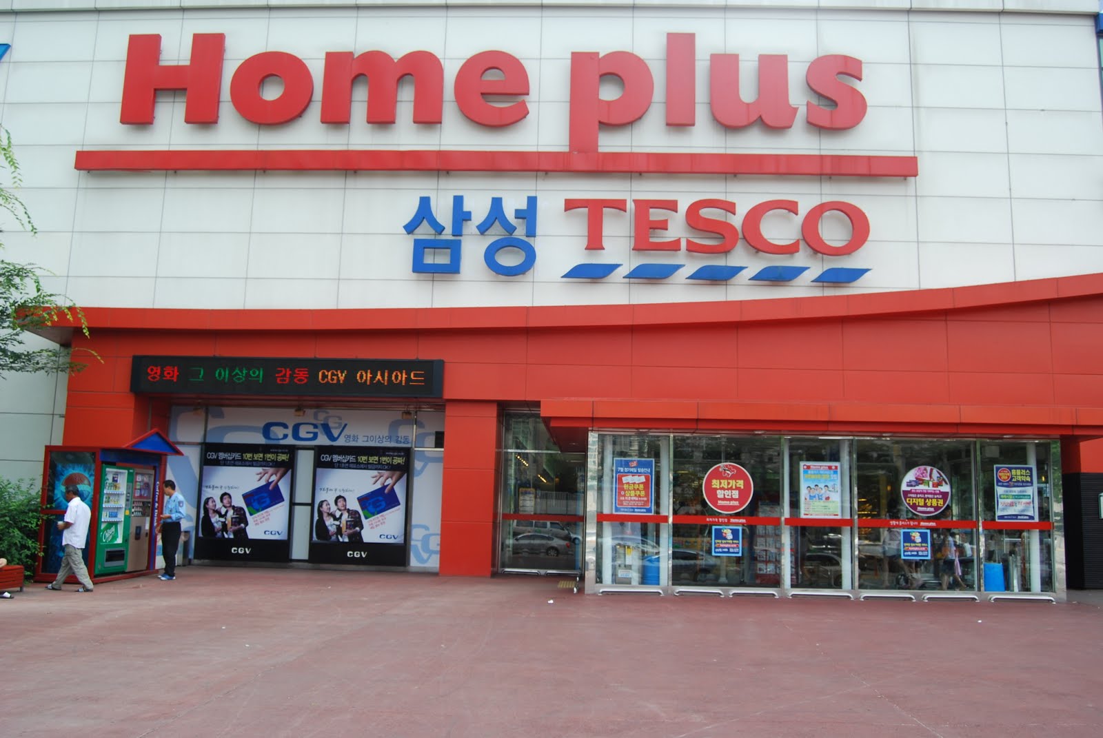 U.K. Retailer Tesco to Sell Asia Business to Thai Tycoon - WSJ
